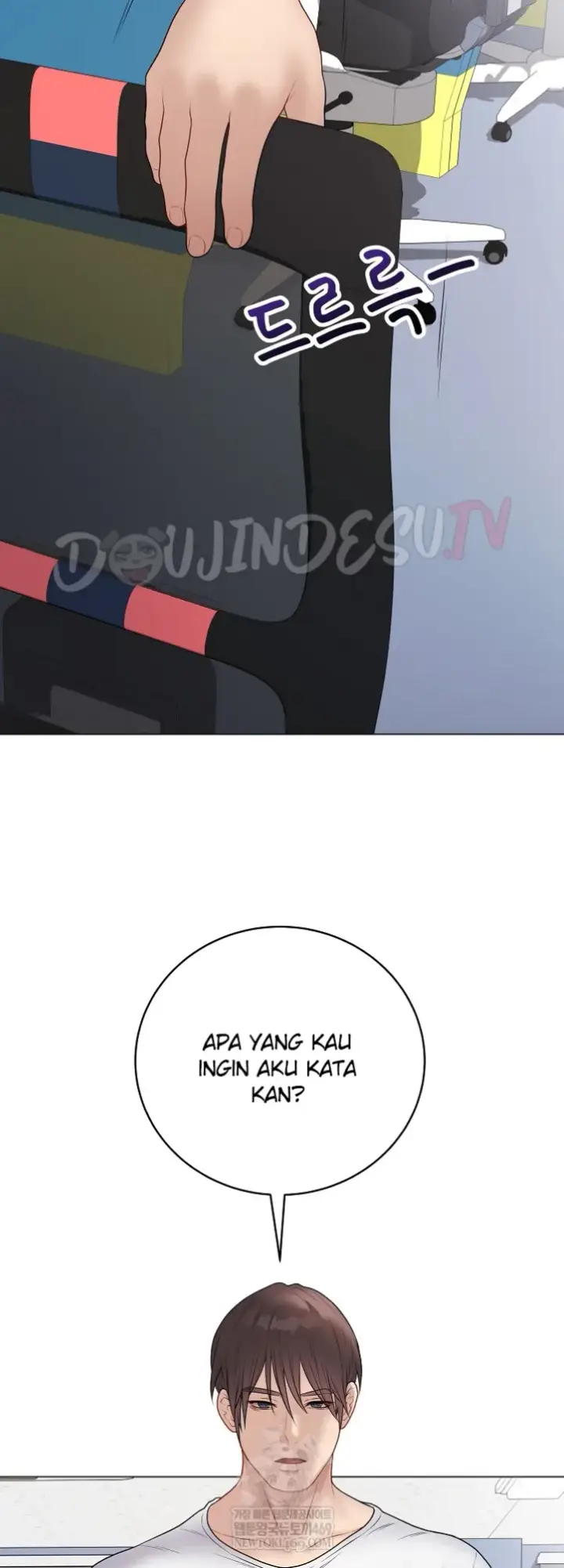 image-komik-private-academy-mistaken-chapter-43-35/67