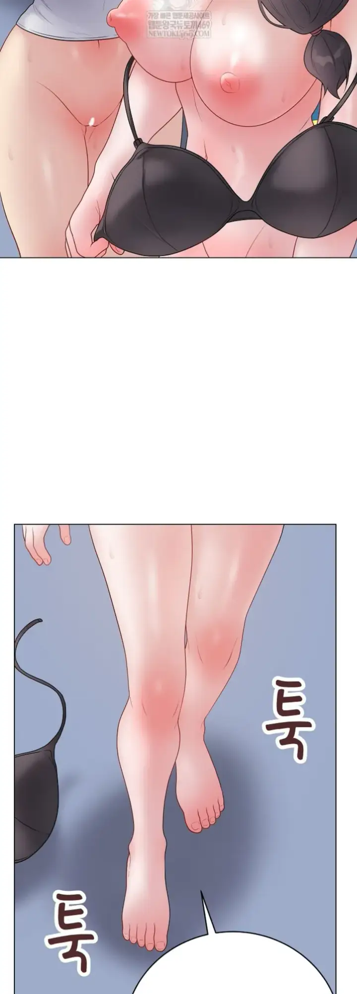 image-komik-private-academy-mistaken-chapter-43-53/67