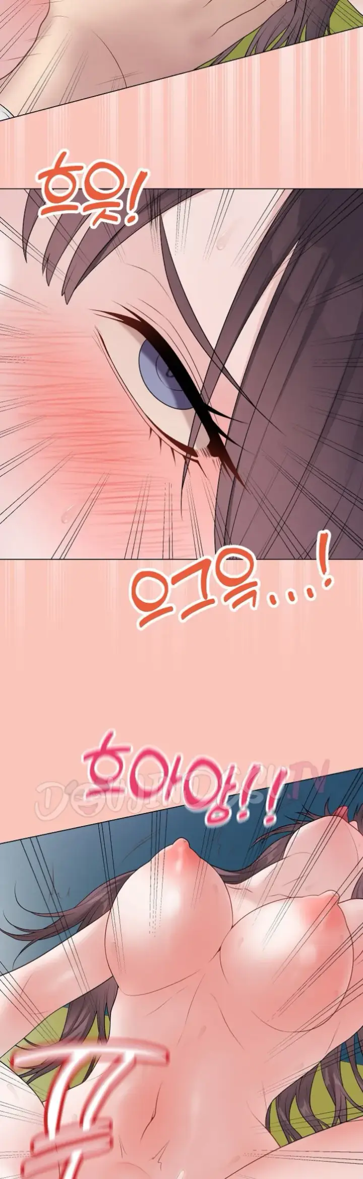 image-komik-private-academy-mistaken-chapter-44-15/61