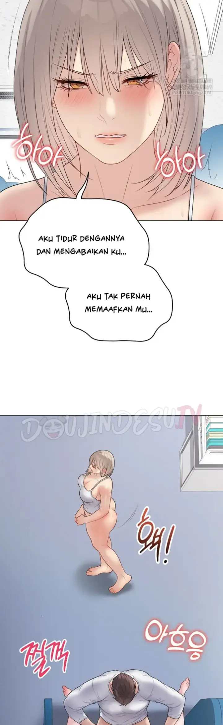 image-komik-private-academy-mistaken-chapter-44-18/61