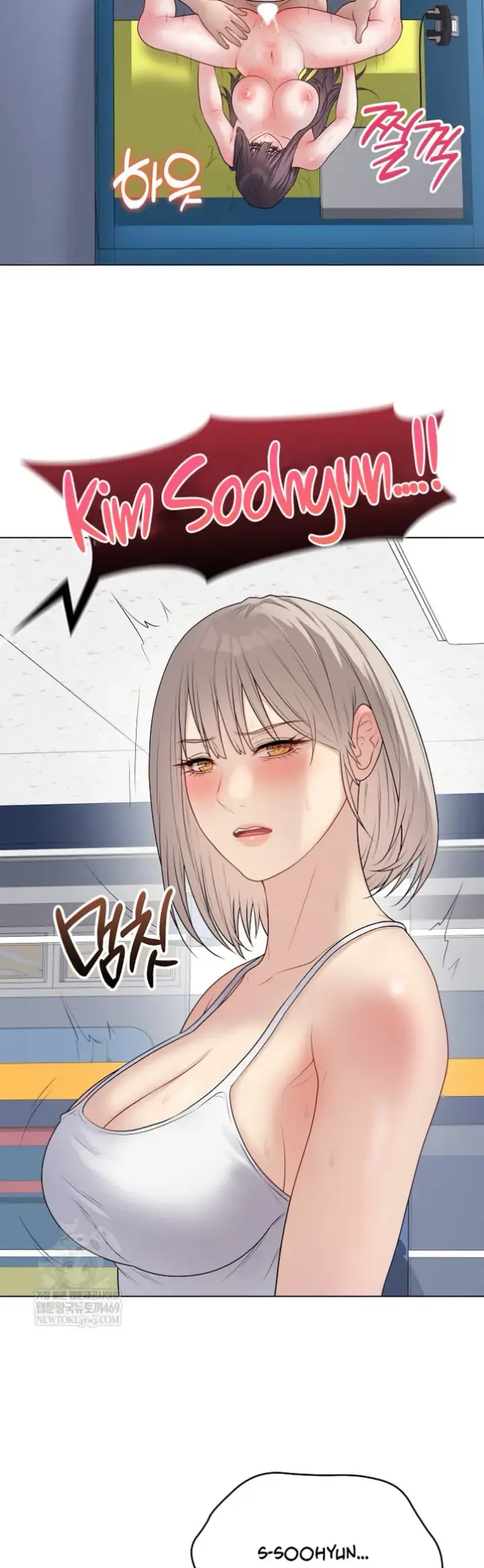 image-komik-private-academy-mistaken-chapter-44-19/61