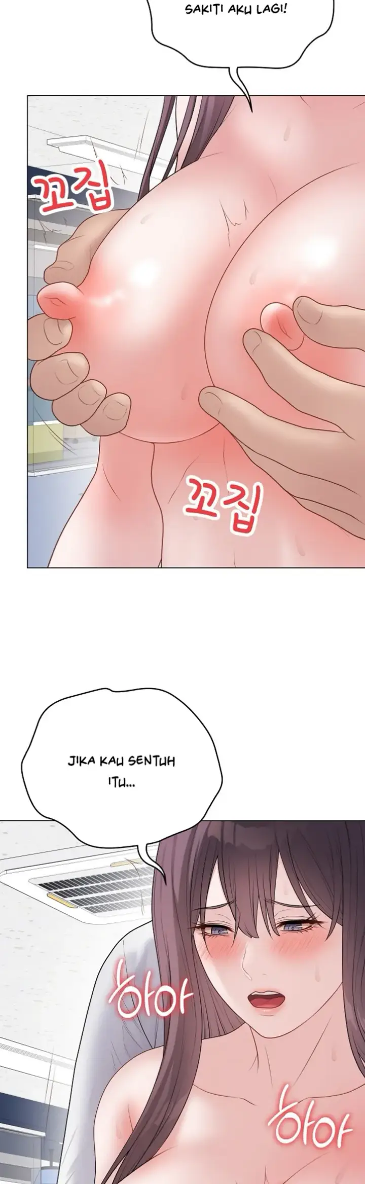 image-komik-private-academy-mistaken-chapter-44-20/61