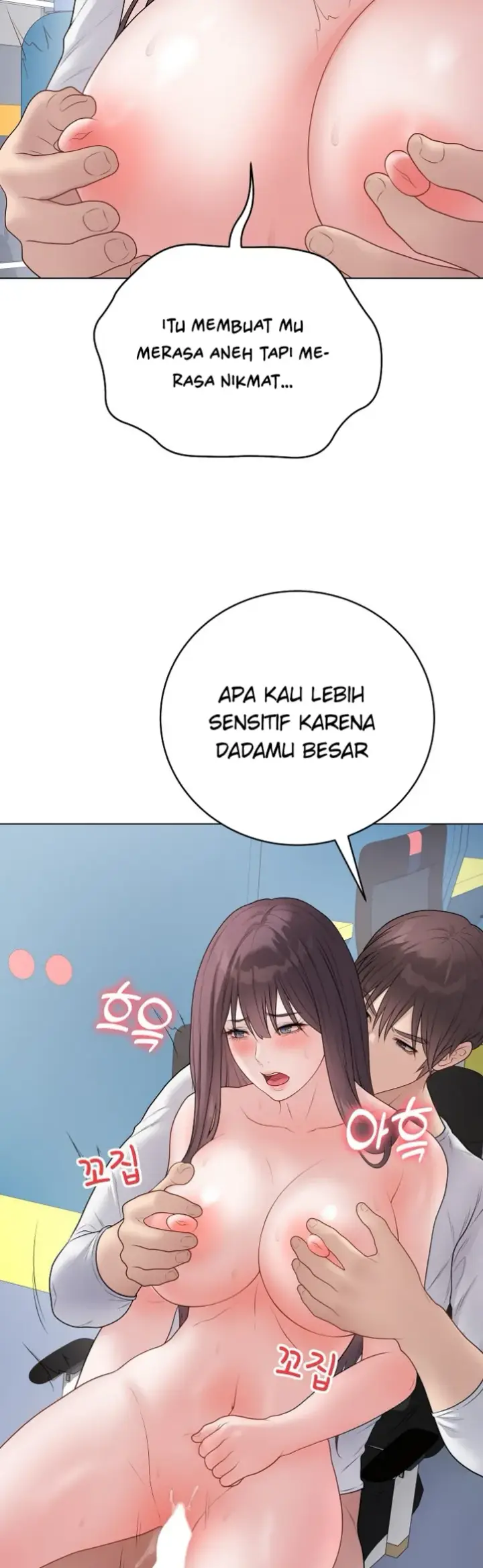 image-komik-private-academy-mistaken-chapter-44-21/61
