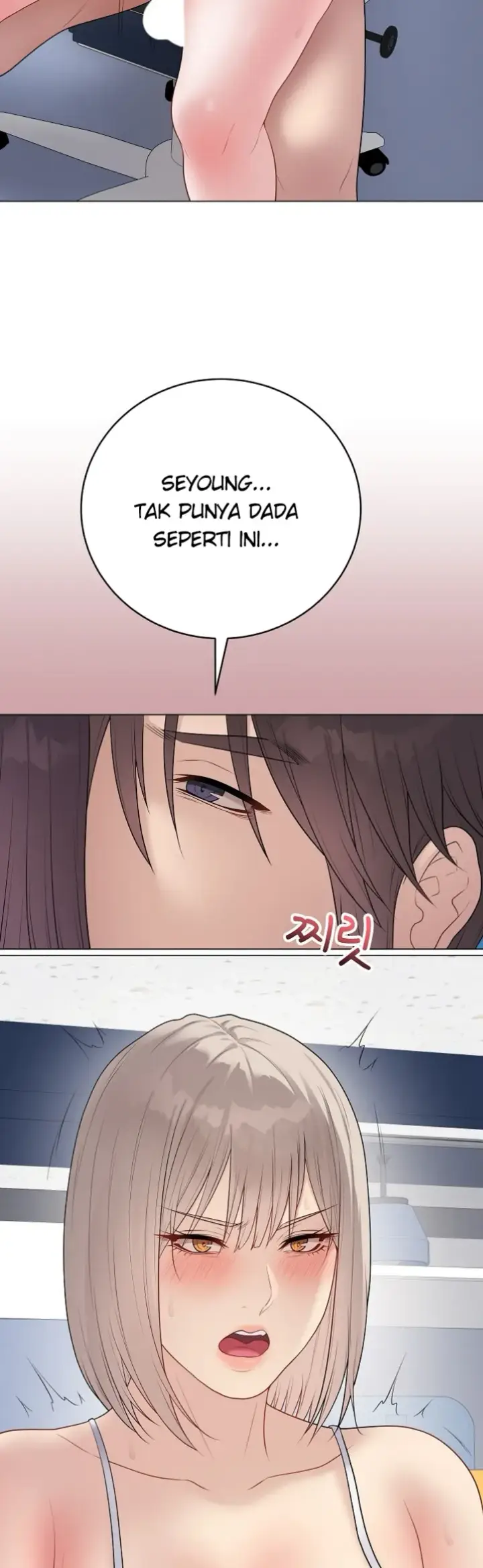 image-komik-private-academy-mistaken-chapter-44-22/61