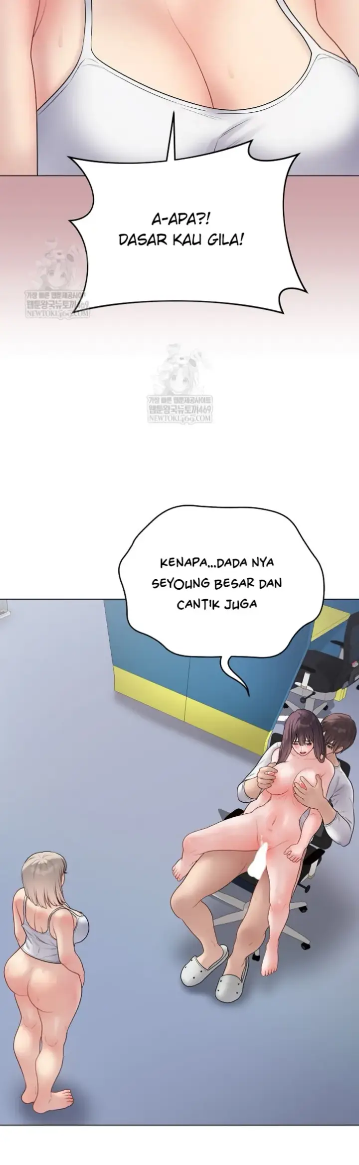 image-komik-private-academy-mistaken-chapter-44-23/61