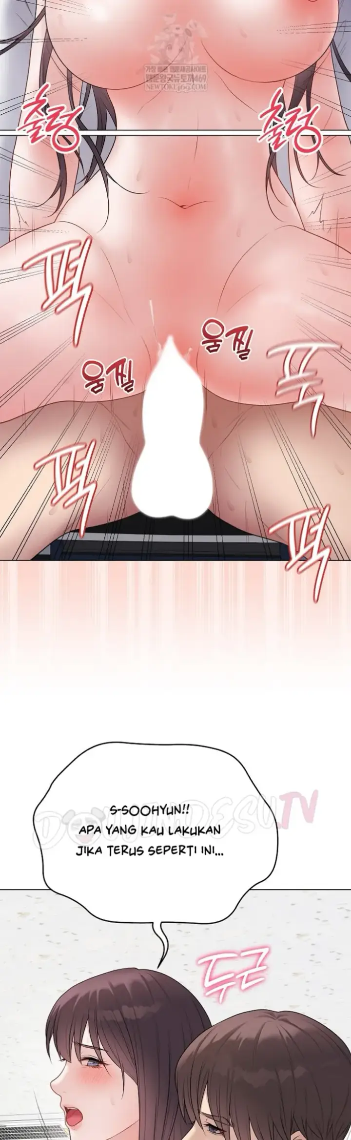 image-komik-private-academy-mistaken-chapter-44-37/61