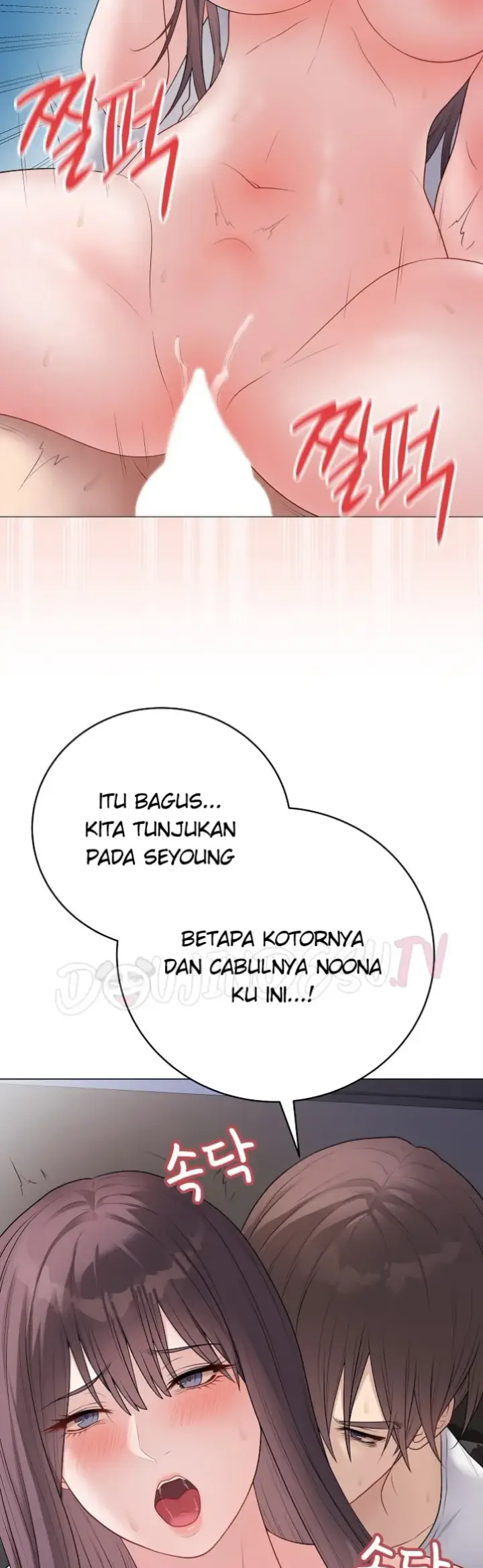 image-komik-private-academy-mistaken-chapter-44-39/61