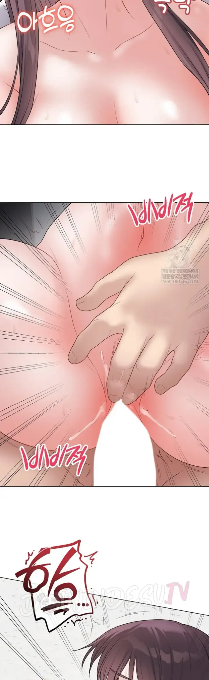 image-komik-private-academy-mistaken-chapter-44-40/61