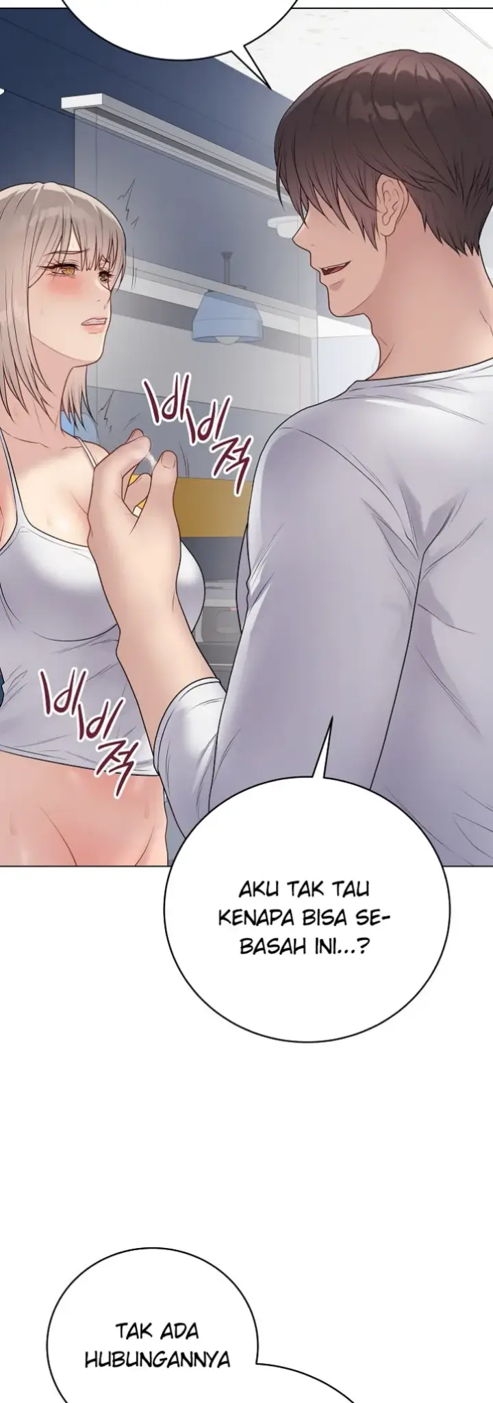 image-komik-private-academy-mistaken-chapter-44-51/61