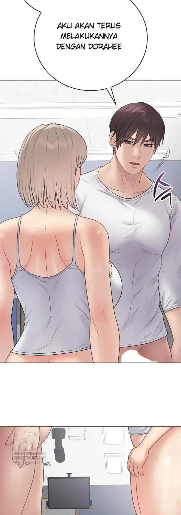 image-komik-private-academy-mistaken-chapter-44-52/61