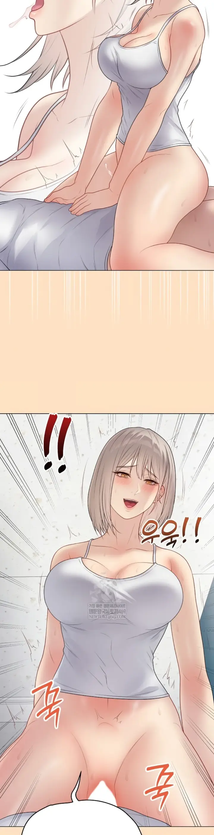 image-komik-private-academy-mistaken-chapter-45-16/51