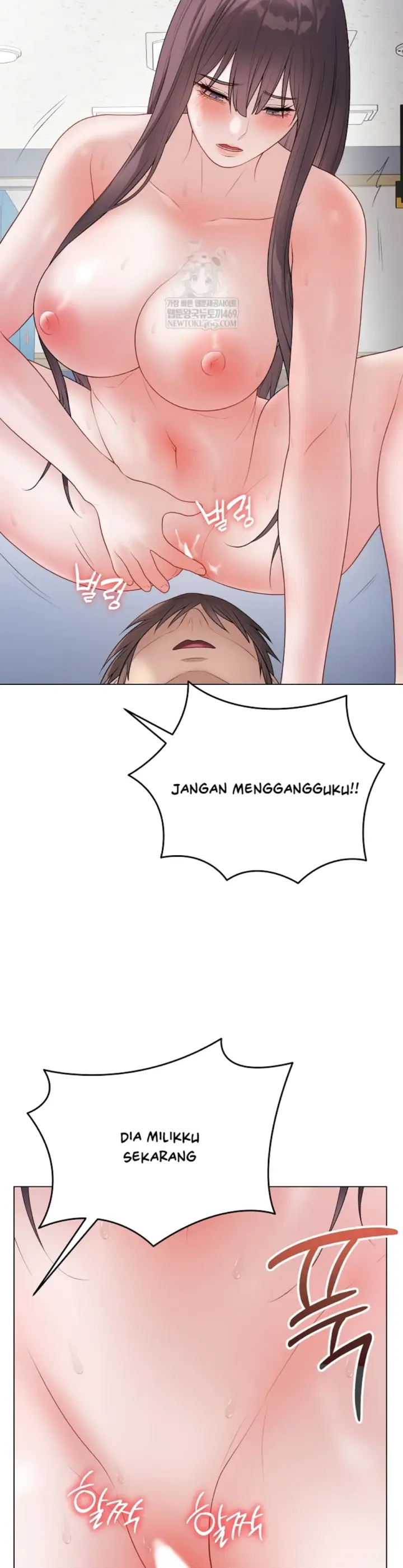 image-komik-private-academy-mistaken-chapter-45-33/51