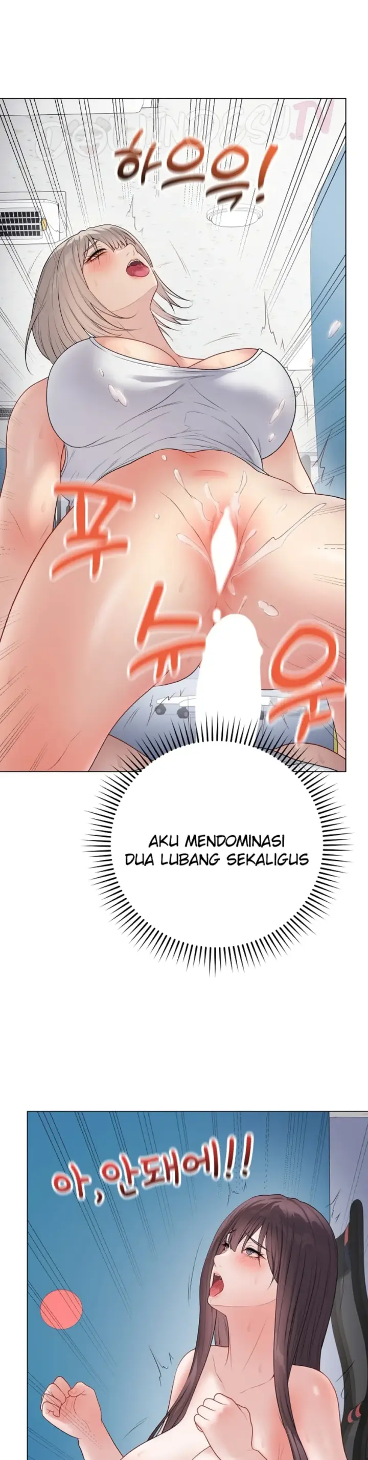 image-komik-private-academy-mistaken-chapter-46-3/48