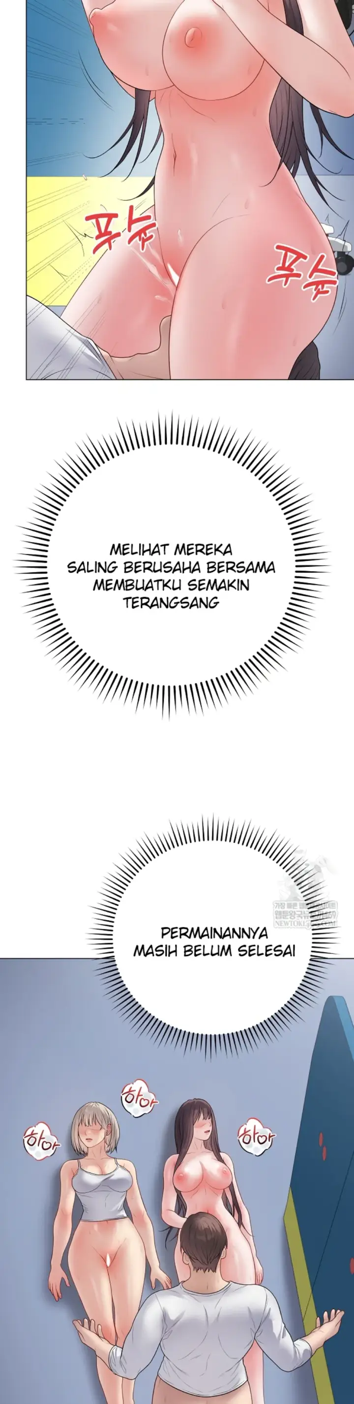 image-komik-private-academy-mistaken-chapter-46-4/48