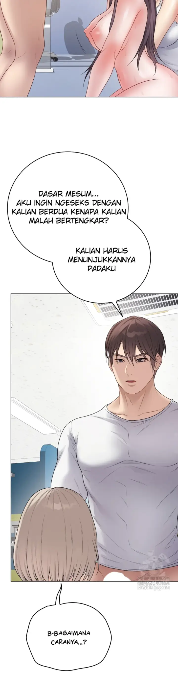 image-komik-private-academy-mistaken-chapter-46-8/48