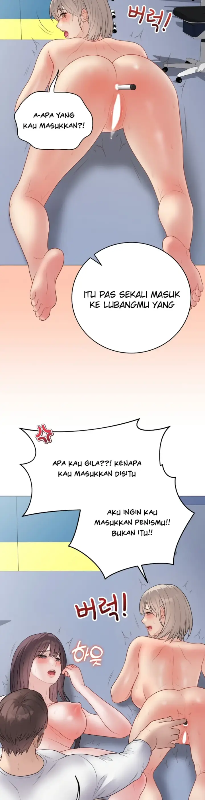 image-komik-private-academy-mistaken-chapter-46-23/48