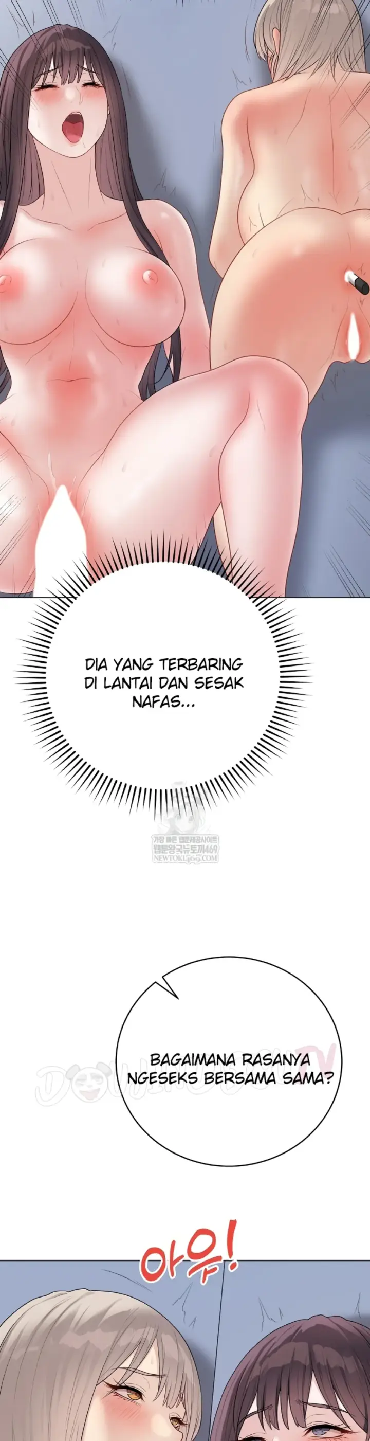 image-komik-private-academy-mistaken-chapter-46-29/48