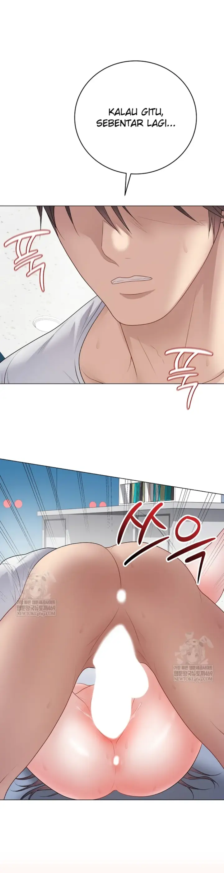 image-komik-private-academy-mistaken-chapter-46-31/48