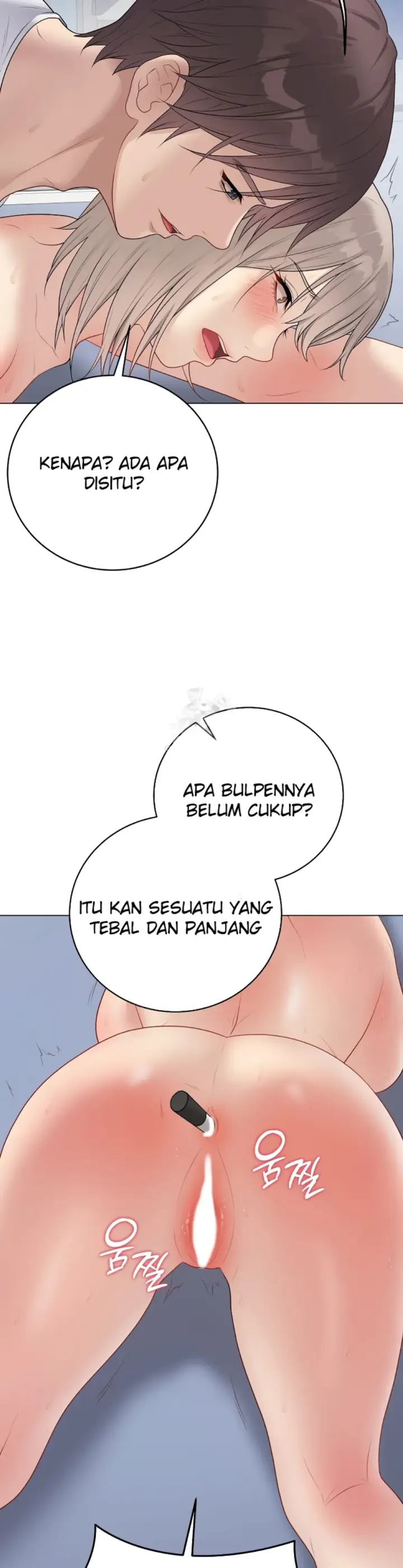 image-komik-private-academy-mistaken-chapter-46-37/48