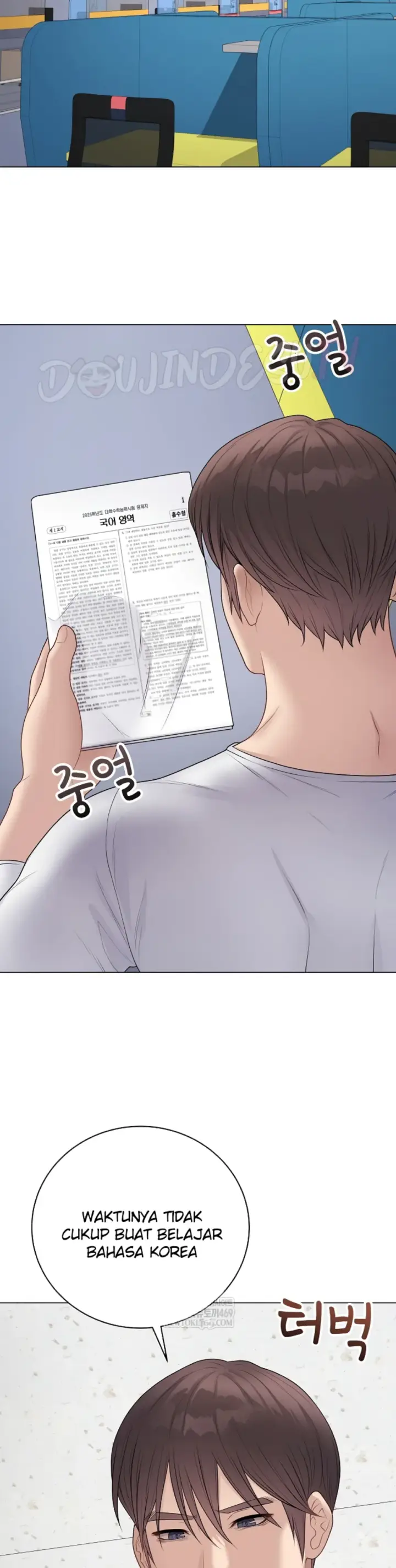 image-komik-private-academy-mistaken-chapter-47-2/47