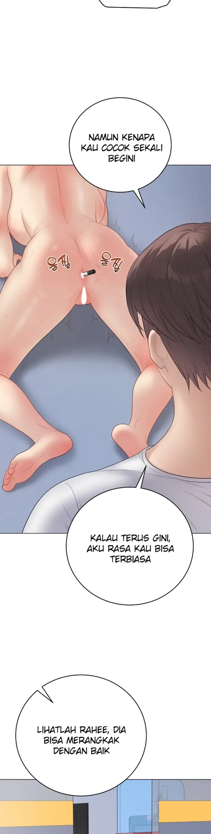 image-komik-private-academy-mistaken-chapter-47-5/47