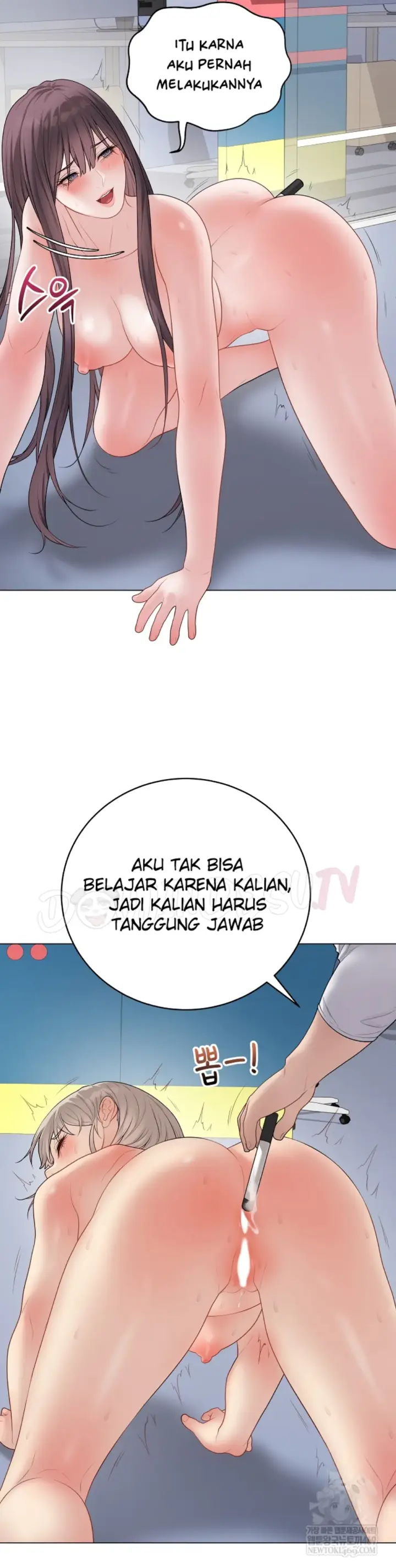 image-komik-private-academy-mistaken-chapter-47-6/47