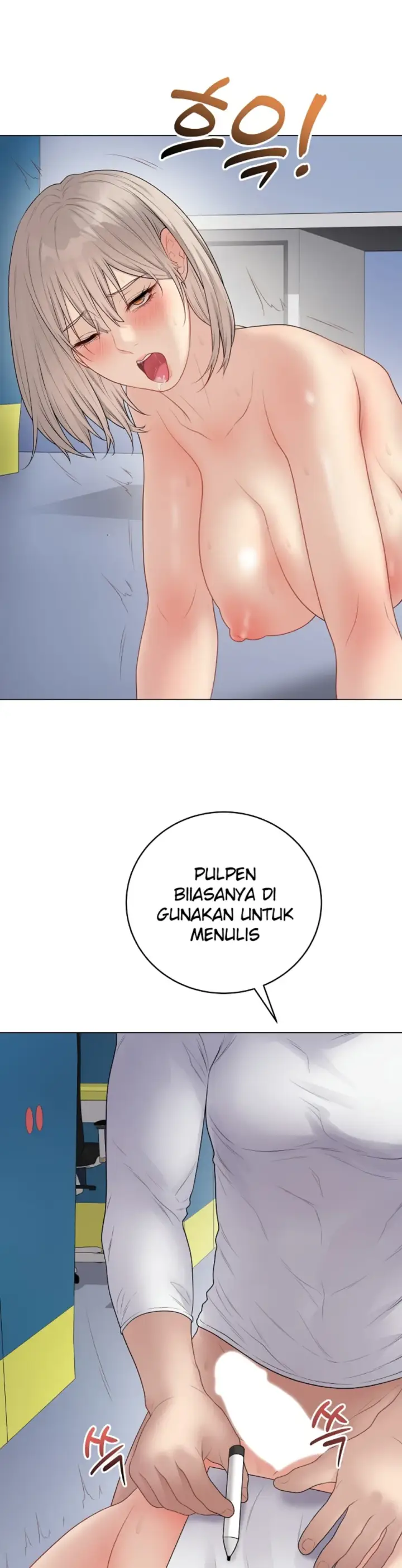 image-komik-private-academy-mistaken-chapter-47-7/47