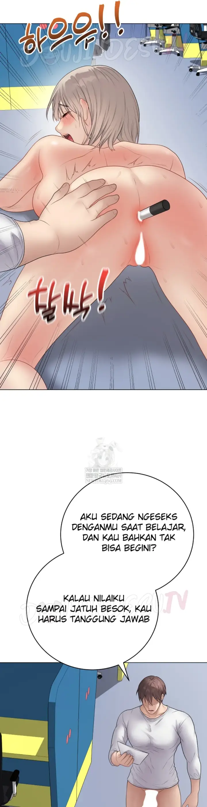 image-komik-private-academy-mistaken-chapter-47-10/47