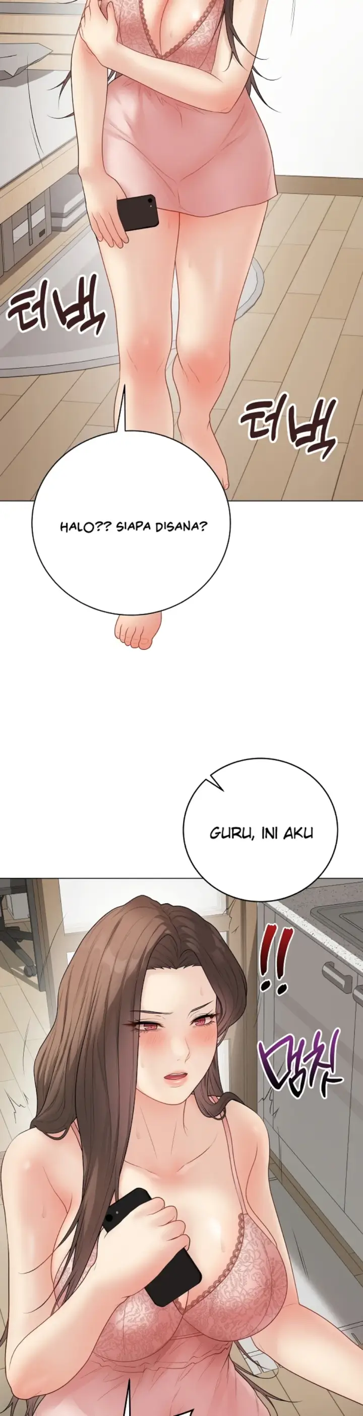 image-komik-private-academy-mistaken-chapter-47-20/47