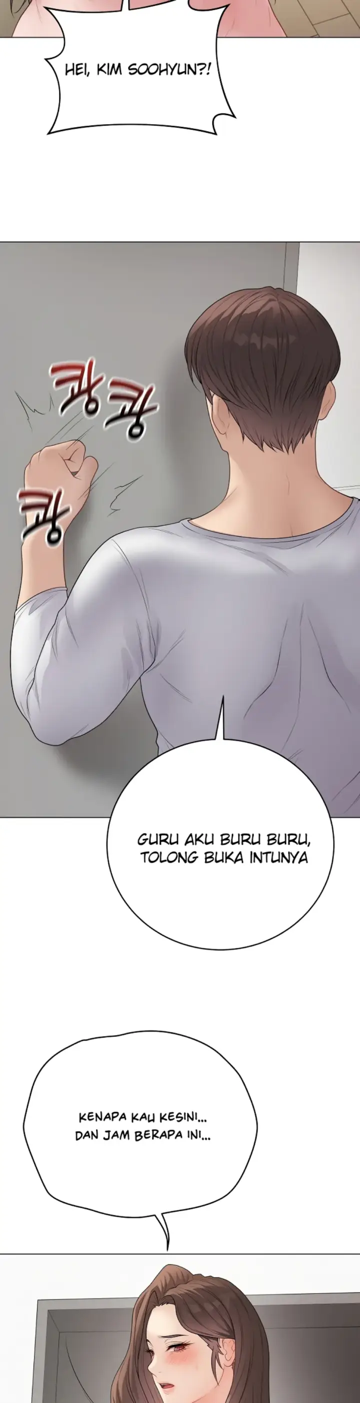 image-komik-private-academy-mistaken-chapter-47-21/47