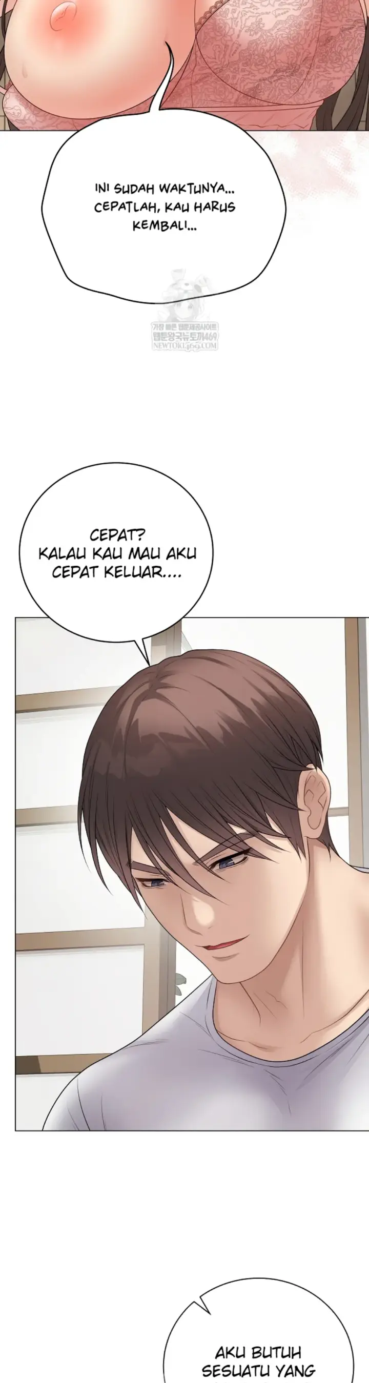 image-komik-private-academy-mistaken-chapter-47-39/47