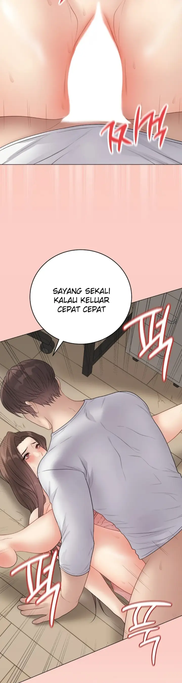 image-komik-private-academy-mistaken-chapter-47-44/47