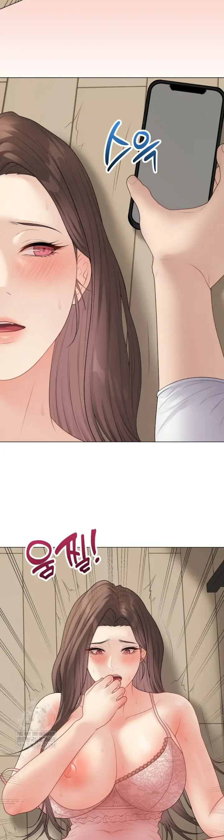 image-komik-private-academy-mistaken-chapter-47-45/47