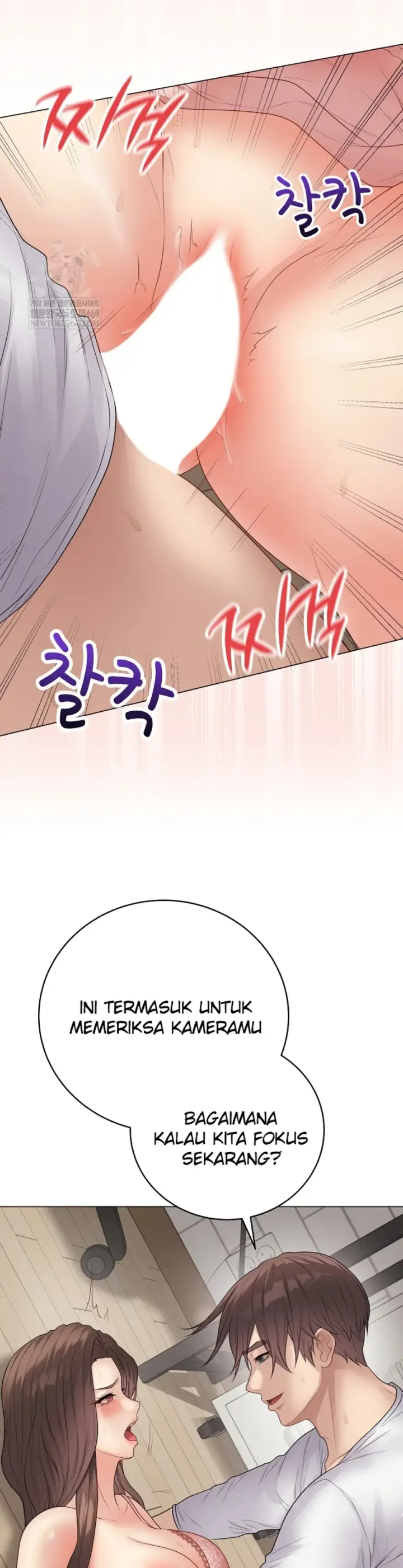 image-komik-private-academy-mistaken-chapter-48-11/49