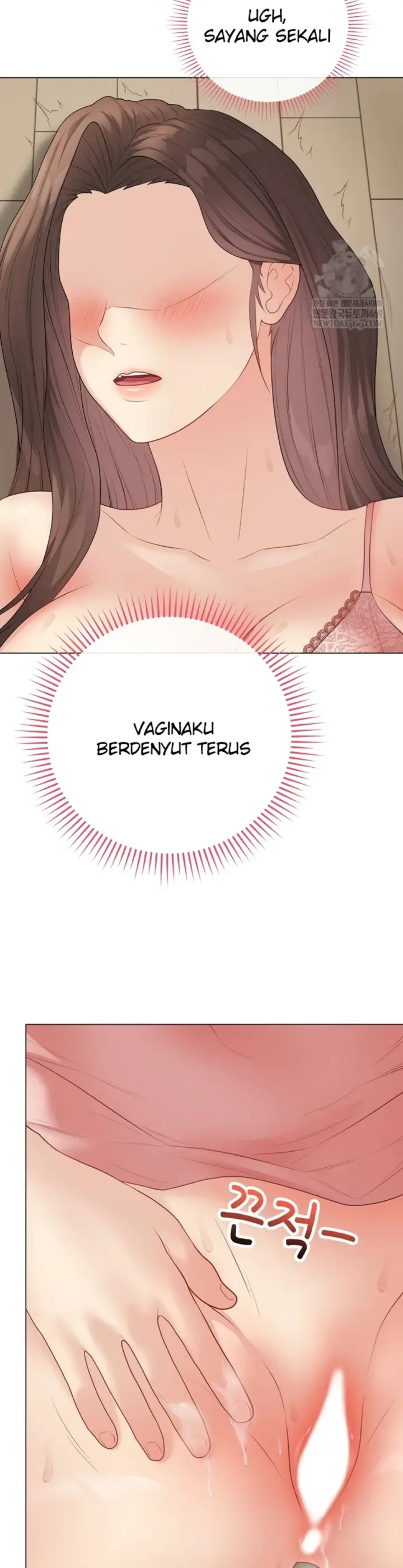 image-komik-private-academy-mistaken-chapter-48-21/49