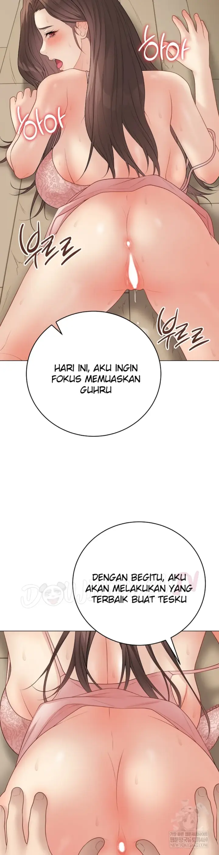 image-komik-private-academy-mistaken-chapter-48-23/49