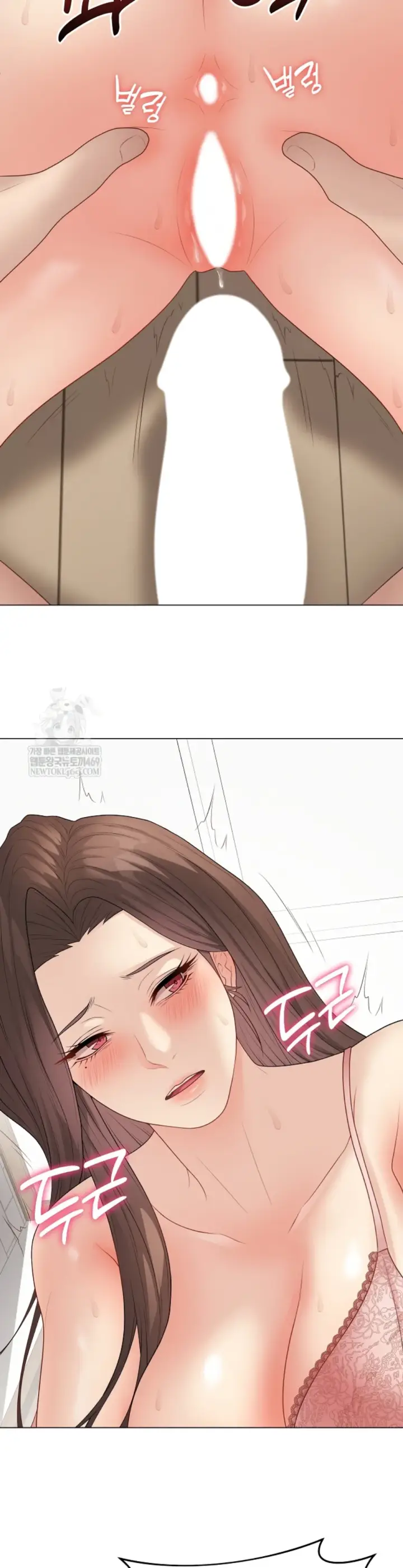 image-komik-private-academy-mistaken-chapter-48-25/49