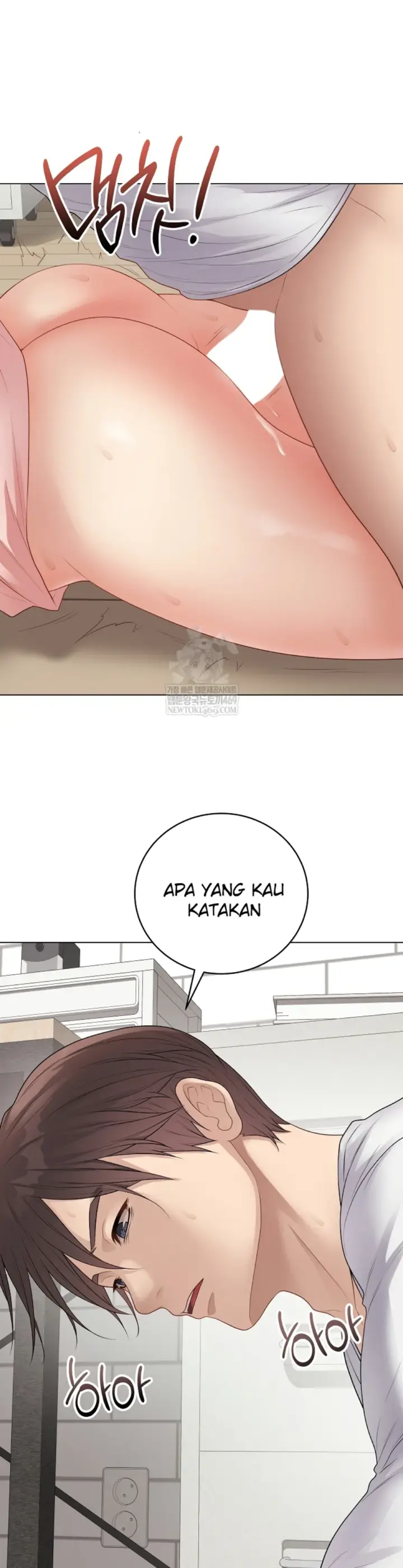 image-komik-private-academy-mistaken-chapter-48-30/49