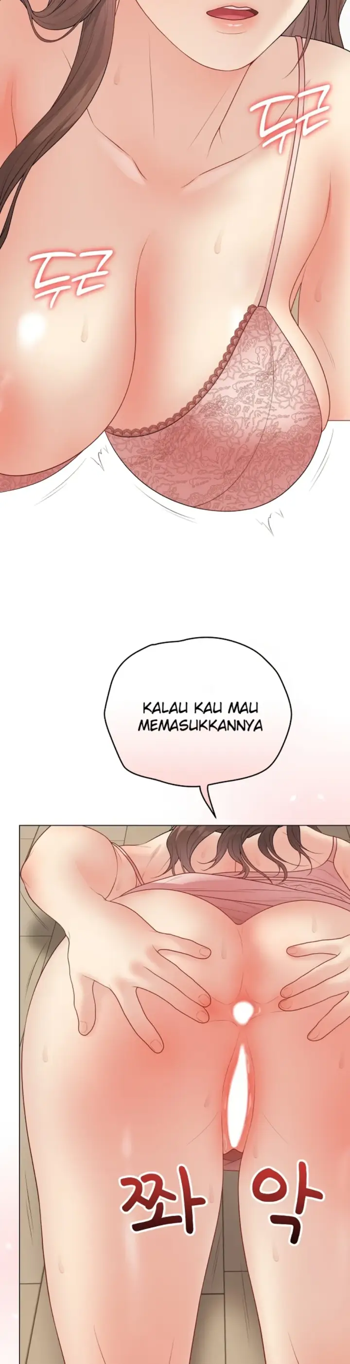 image-komik-private-academy-mistaken-chapter-48-37/49