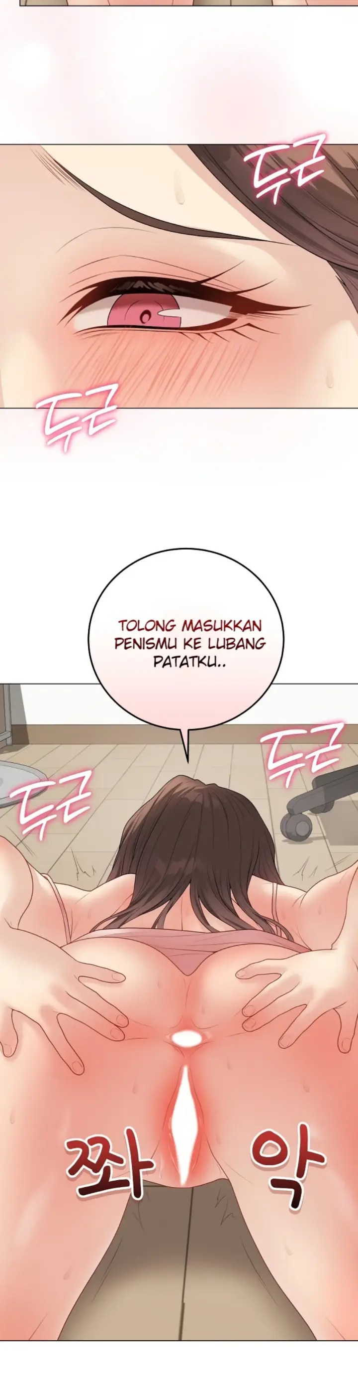 image-komik-private-academy-mistaken-chapter-48-38/49