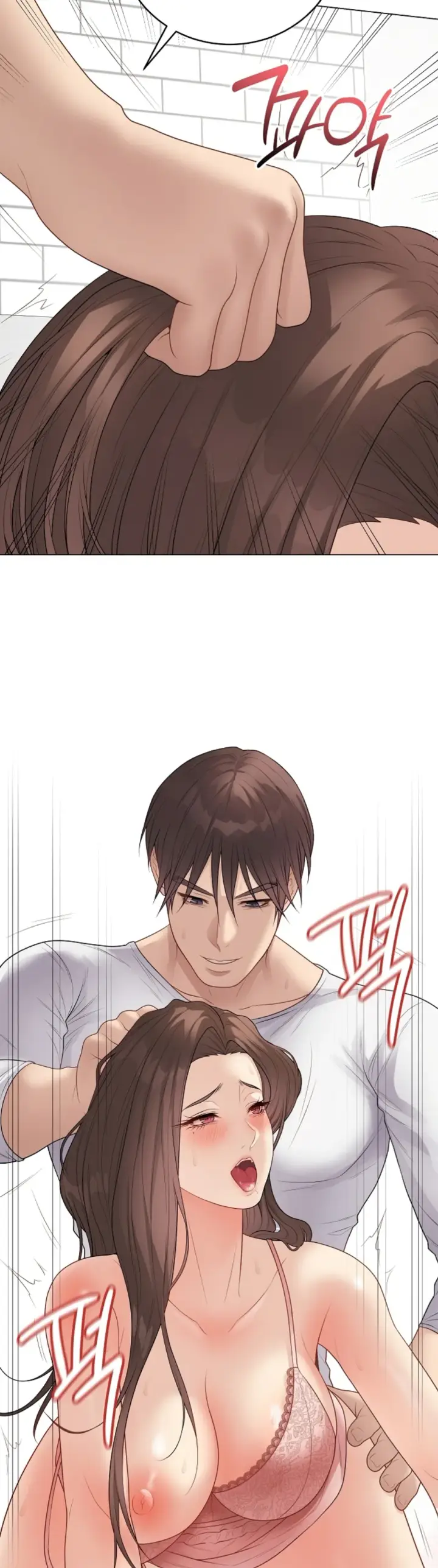 image-komik-private-academy-mistaken-chapter-48-47/49