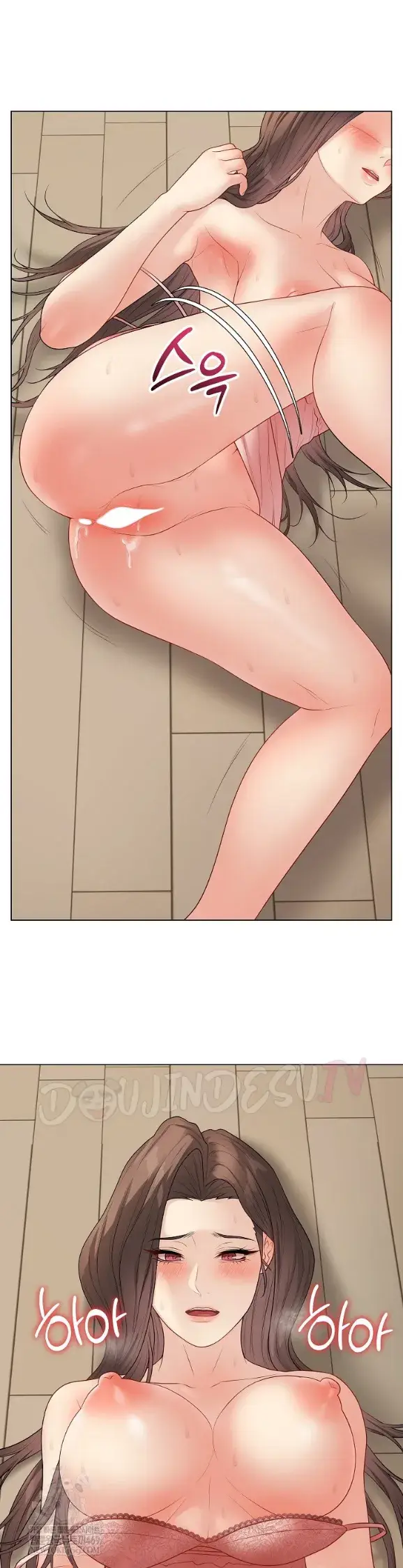 image-komik-private-academy-mistaken-chapter-49-15/53