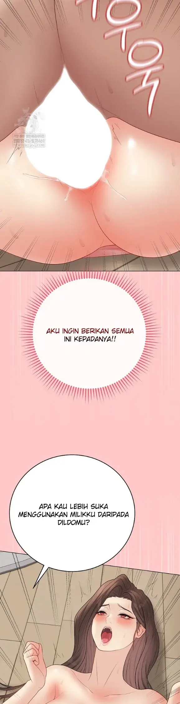image-komik-private-academy-mistaken-chapter-49-23/53