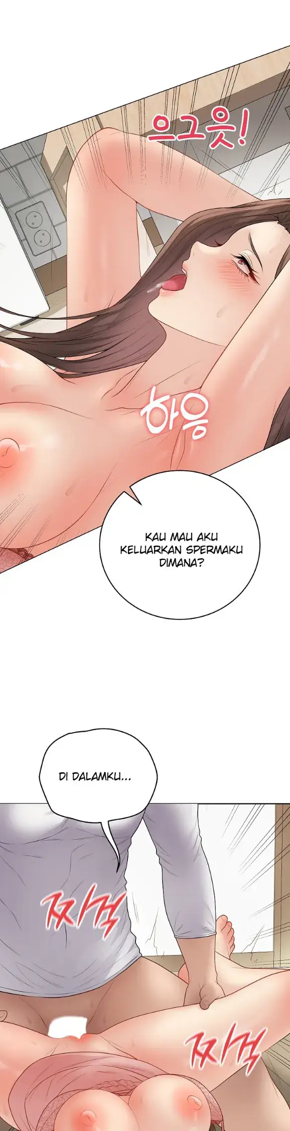 image-komik-private-academy-mistaken-chapter-49-36/53