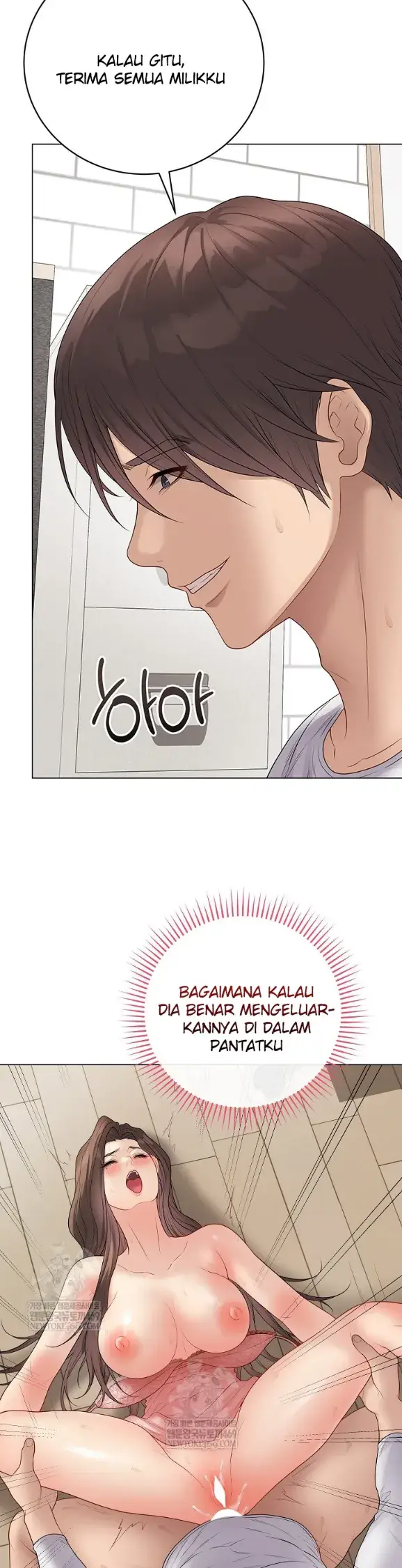 image-komik-private-academy-mistaken-chapter-49-38/53