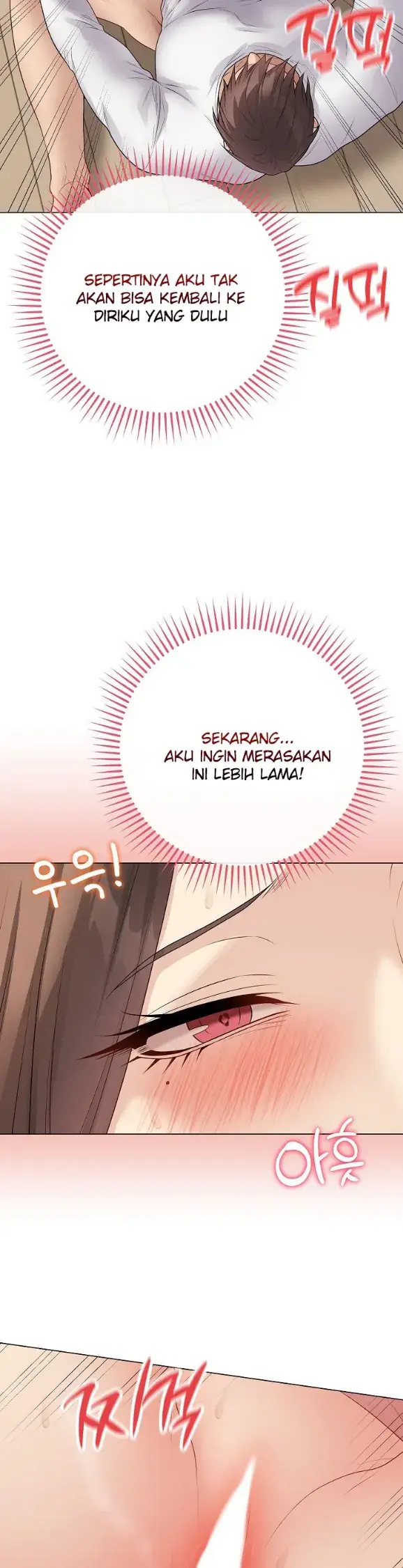 image-komik-private-academy-mistaken-chapter-49-39/53