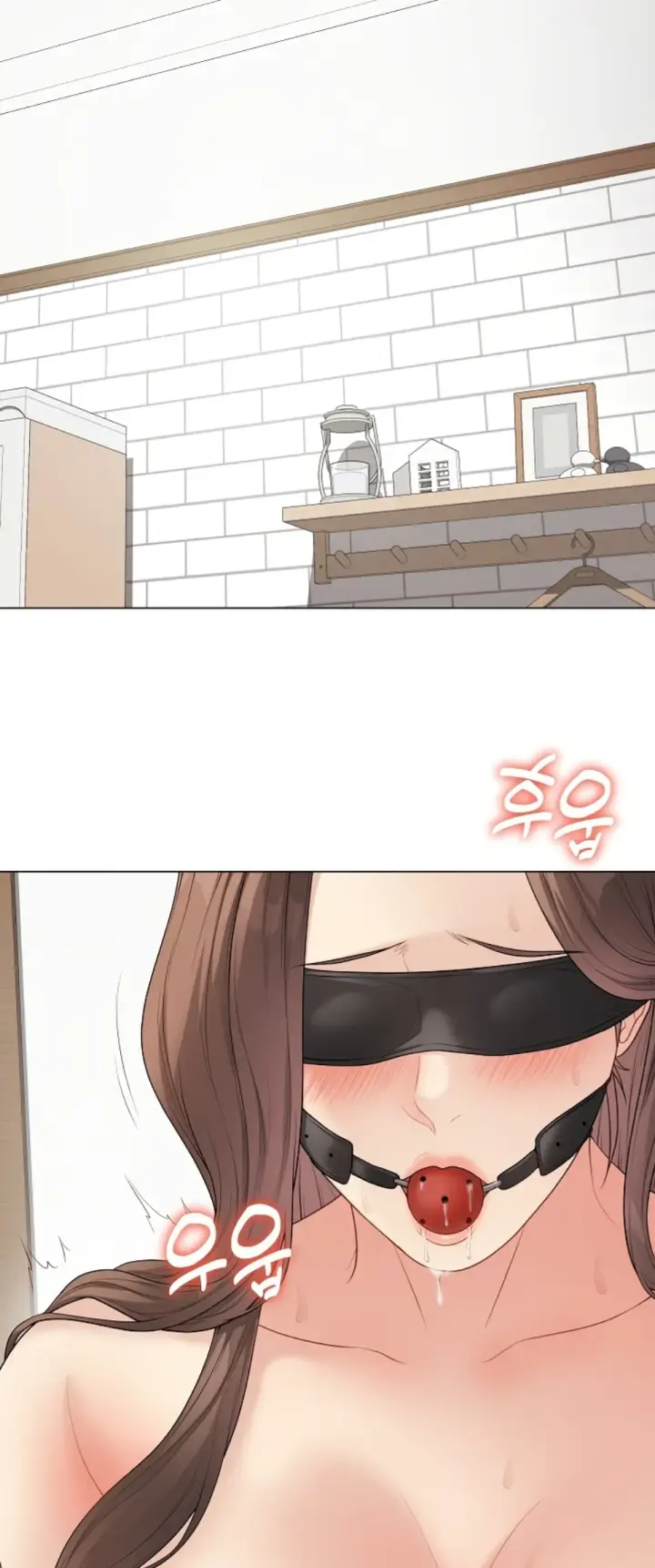 image-komik-private-academy-mistaken-chapter-50-1/59