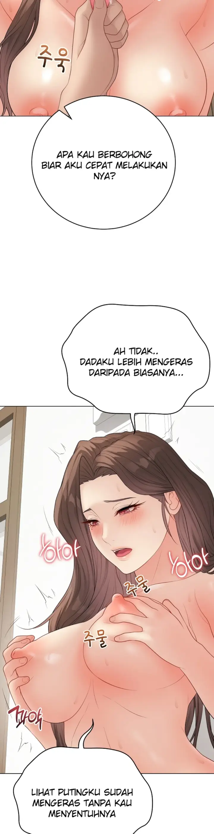 image-komik-private-academy-mistaken-chapter-50-14/59