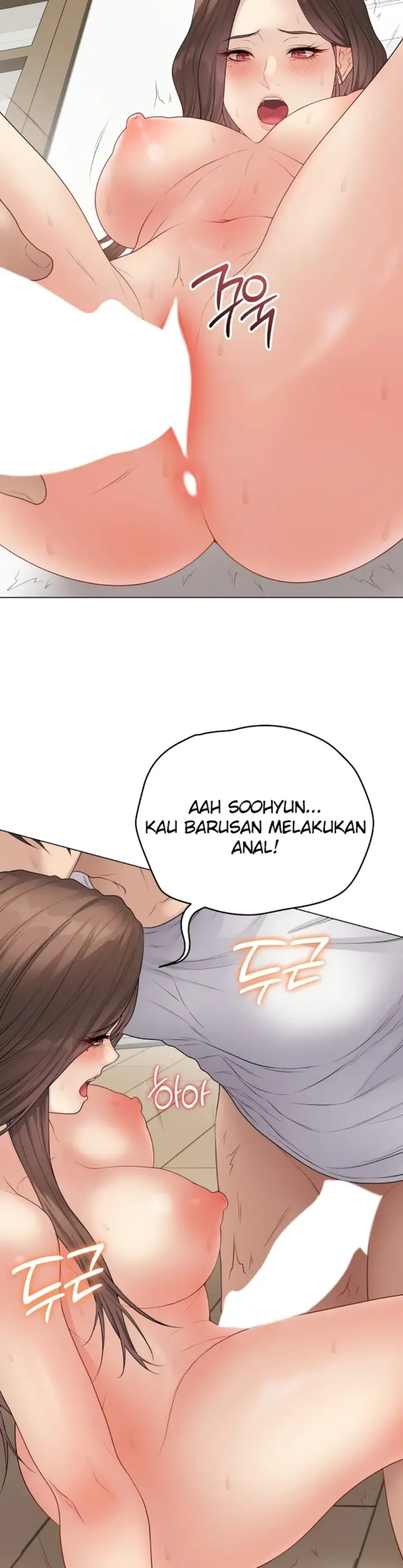 image-komik-private-academy-mistaken-chapter-50-21/59