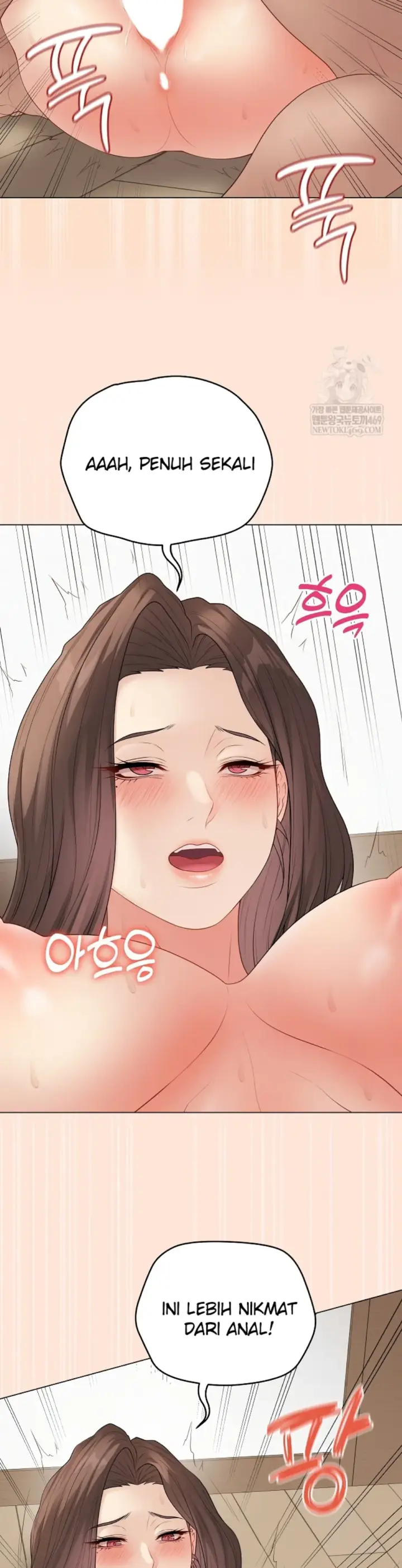 image-komik-private-academy-mistaken-chapter-50-24/59